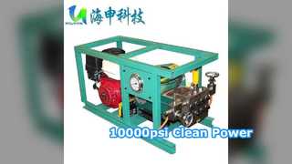 Máy làm sạch tia nước 10000psi cho đường ống dẫn dầu