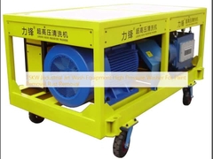 Thiết bị rửa máy bay phản lực công nghiệp 75KW Máy rửa áp lực cao để loại bỏ sơn Loại bỏ rỉ sét