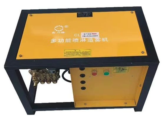 Máy phun sương nước 70bar 12L / phút Máy phun sương công nghiệp để khử trùng