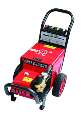 Máy làm sạch ô tô áp suất cao bằng tia nước 150bar 3kw Đa năng