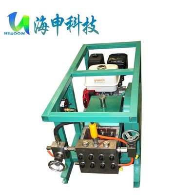 15000psi công nghiệp máy làm sạch áp suất cao Máy làm sạch nước lạnh